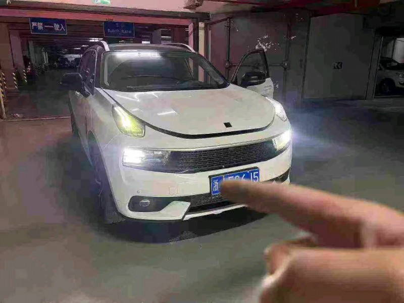 台州19年领克011