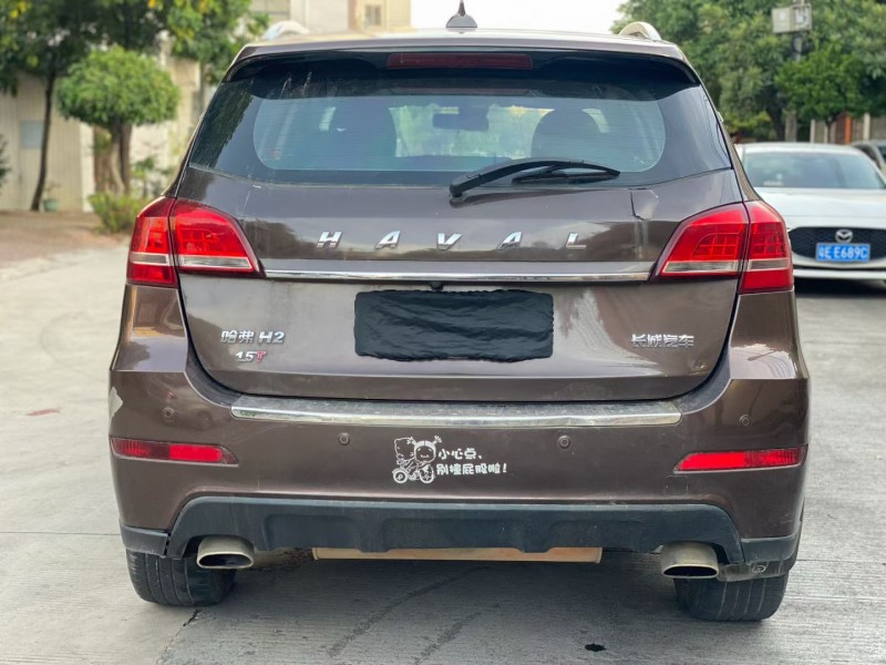 中山15年哈弗H29