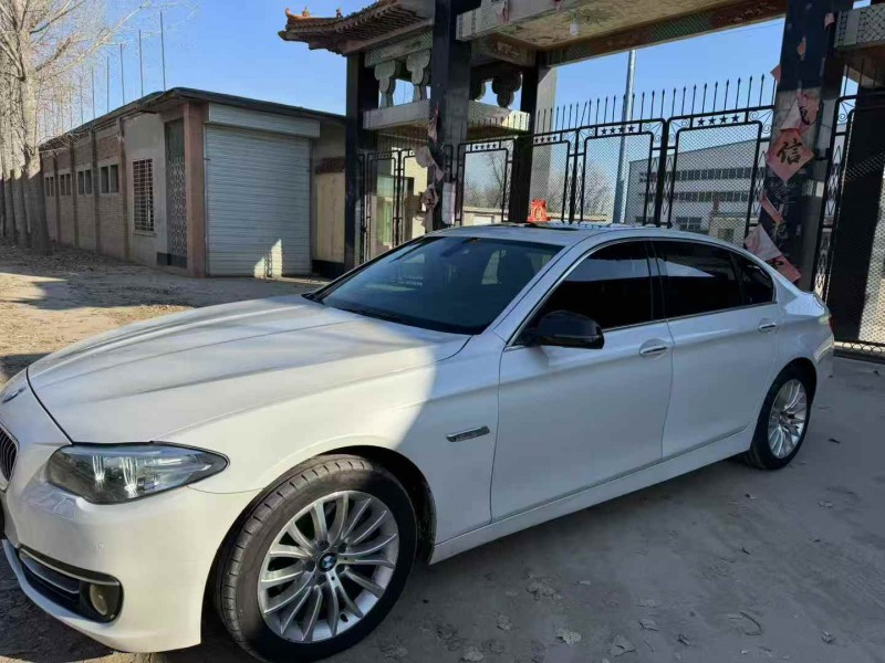 保定14年宝马5系5