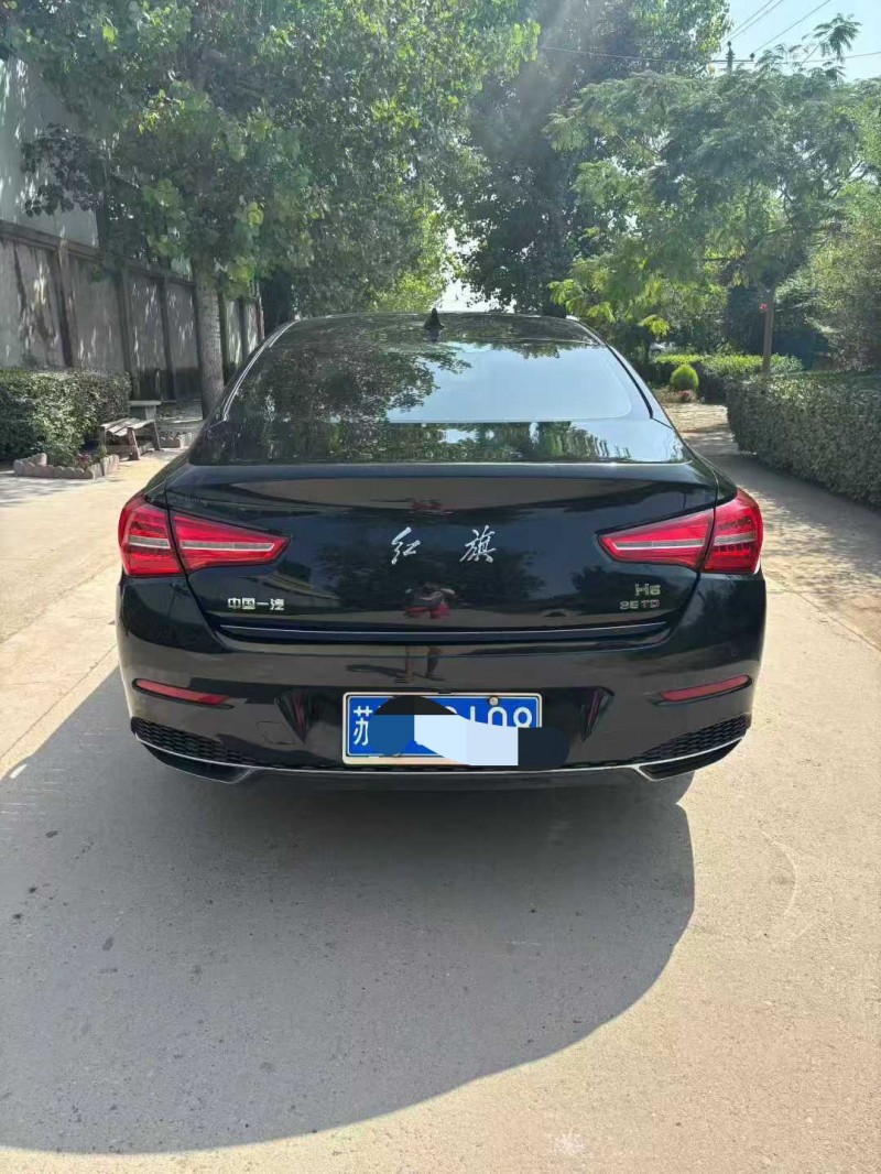 保定20年红旗H53