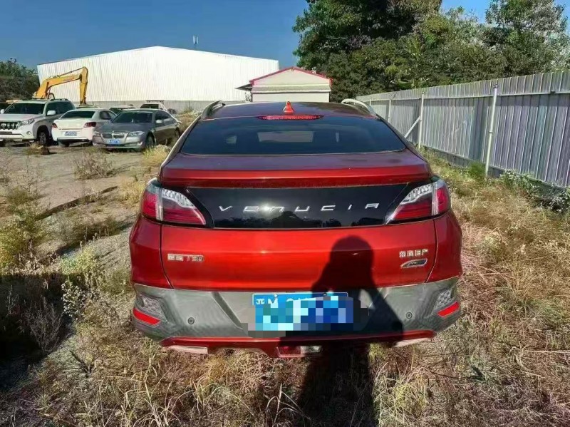 大同17年启辰T907