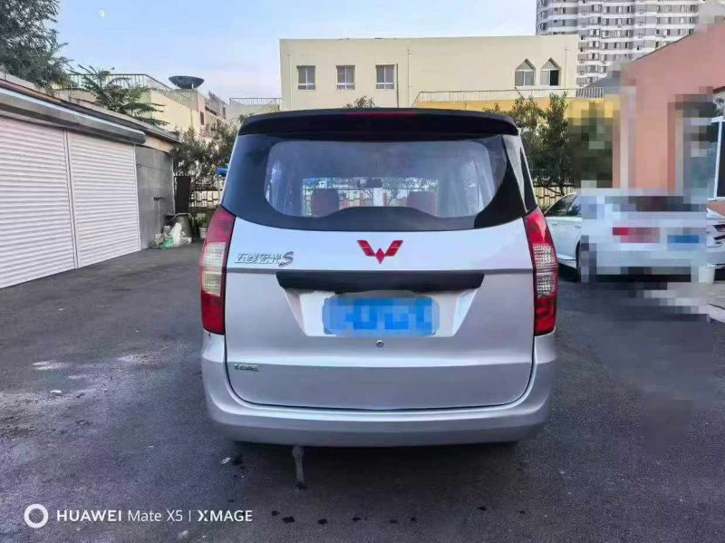 石家庄18年五菱汽车宏光9