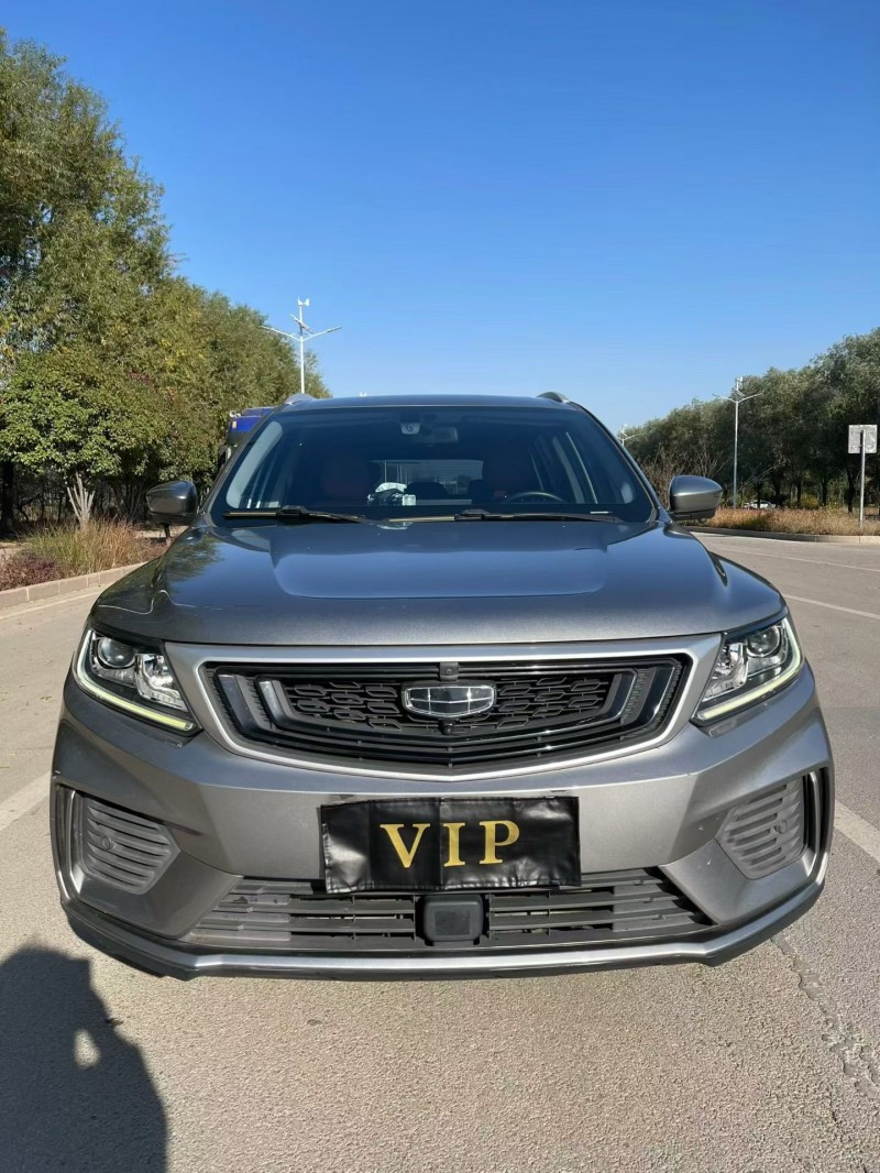 烟台20年吉利远景1