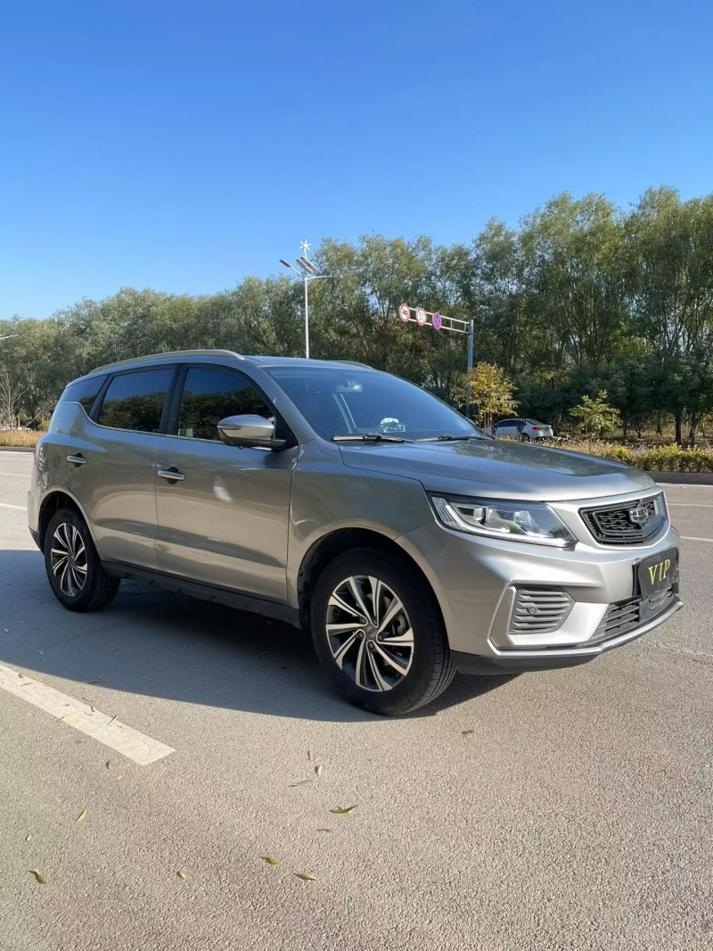 烟台20年吉利远景2