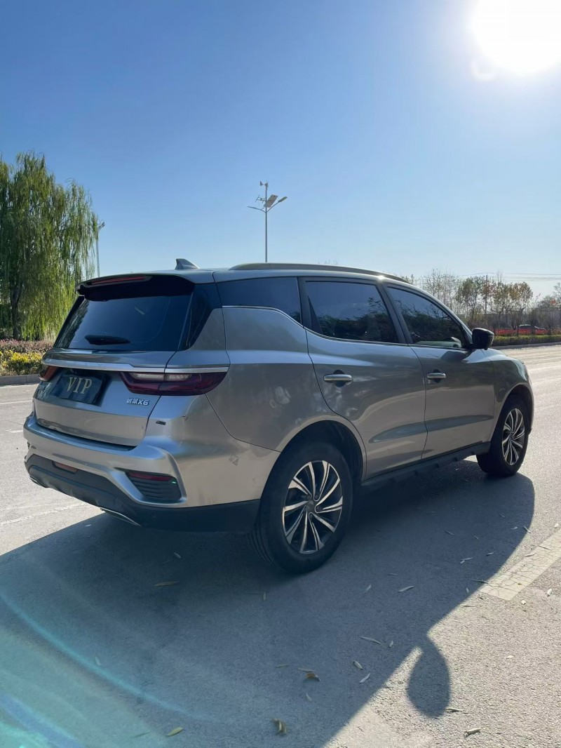 烟台20年吉利远景7