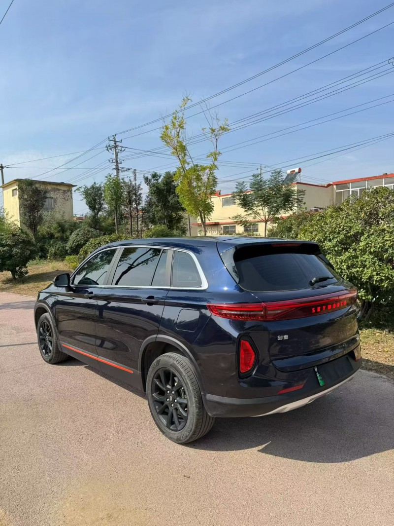 枣庄24年创维HT-I8