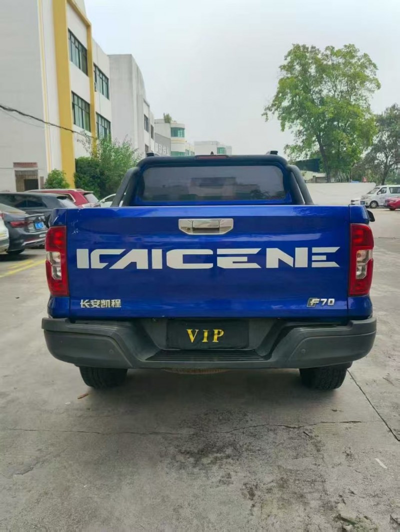 广州21年长安汽车凯程9