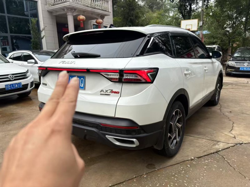 萍乡21年东风AX7pro6