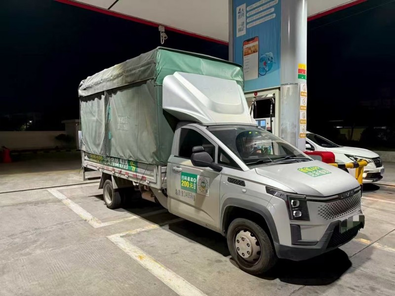 广州23年五菱汽车菱势黄金卡2