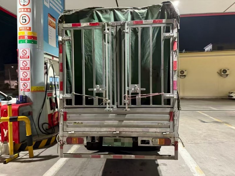 广州23年五菱汽车菱势黄金卡9