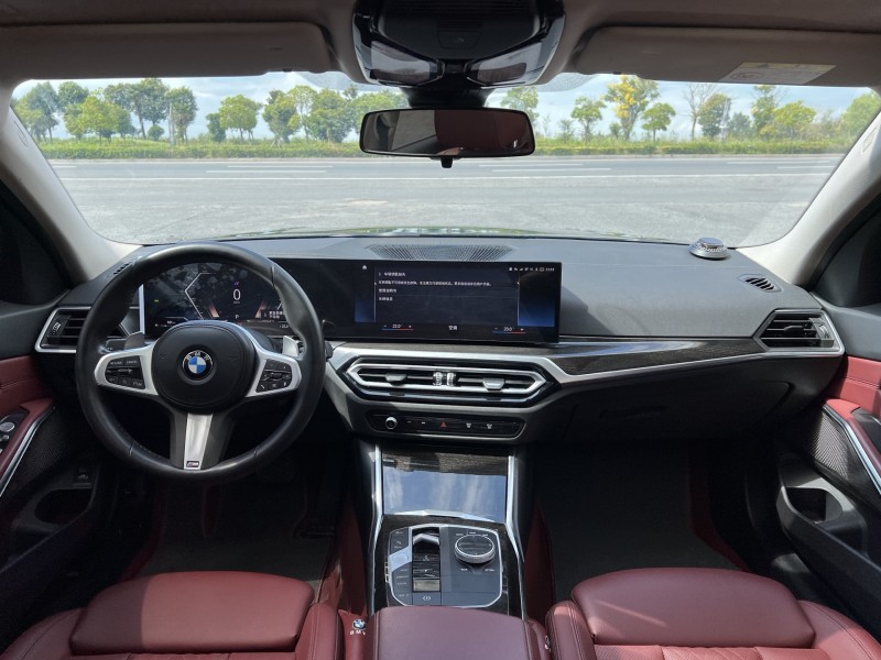 盐城23年宝马3系7