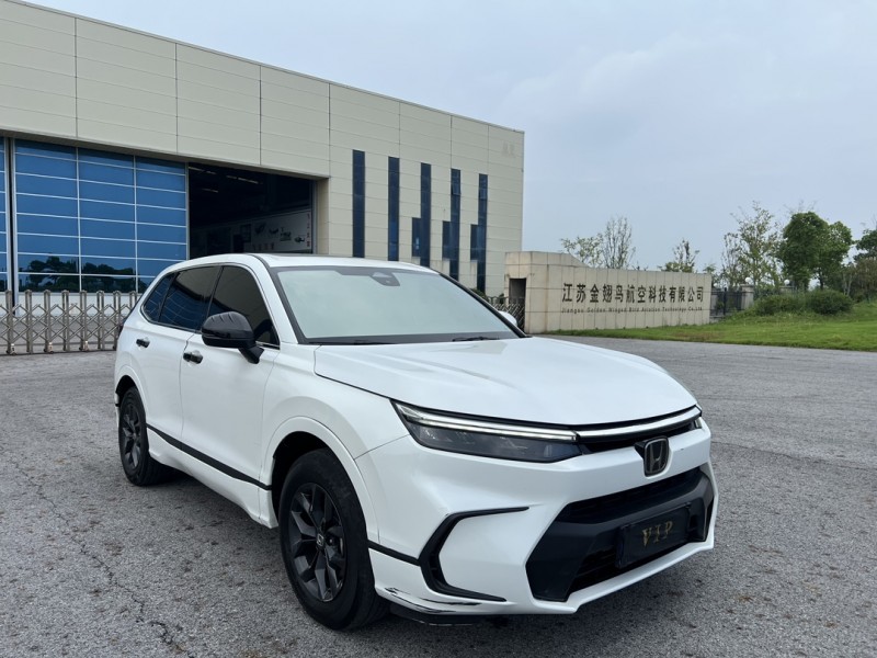 盐城23年本田皓影2