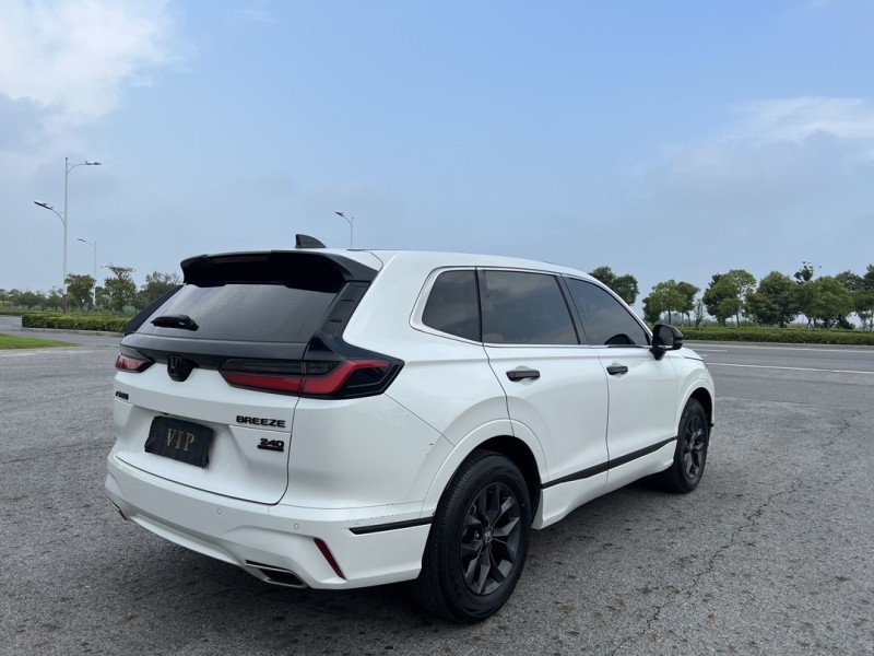 盐城23年本田皓影8