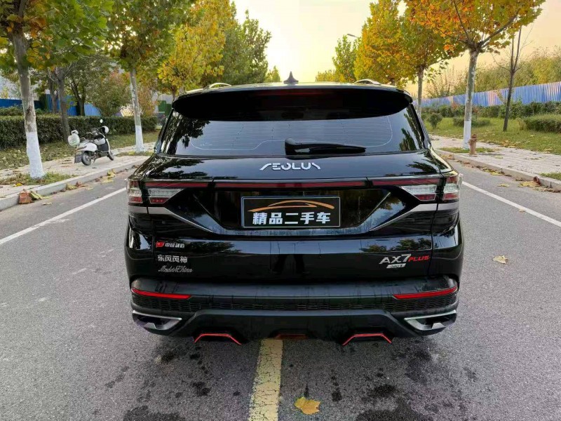 徐州23年东风风神5