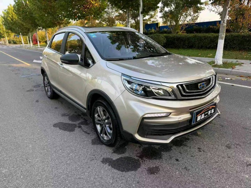 徐州20年吉利远景2