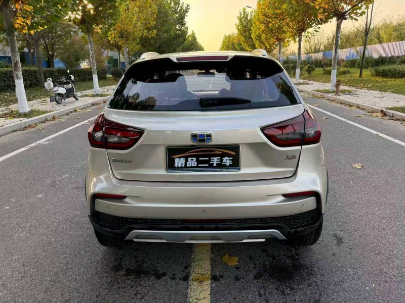 徐州20年吉利远景4