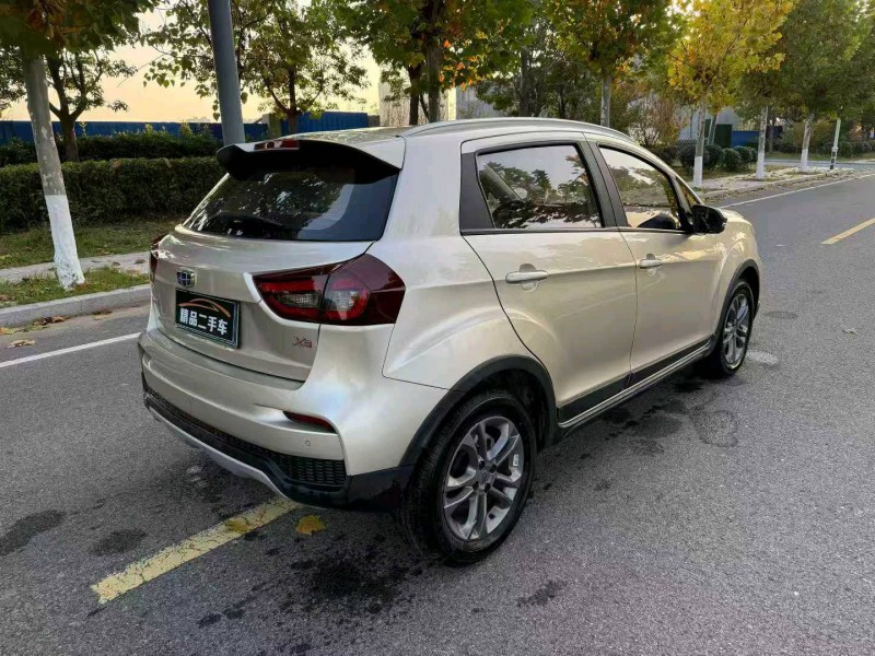 徐州20年吉利远景6