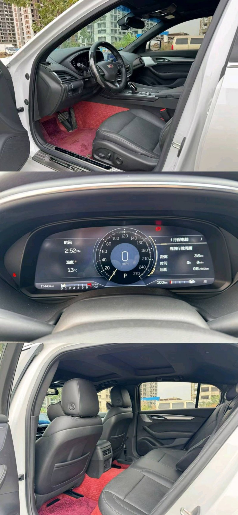 南宁24年凯迪拉克CT57