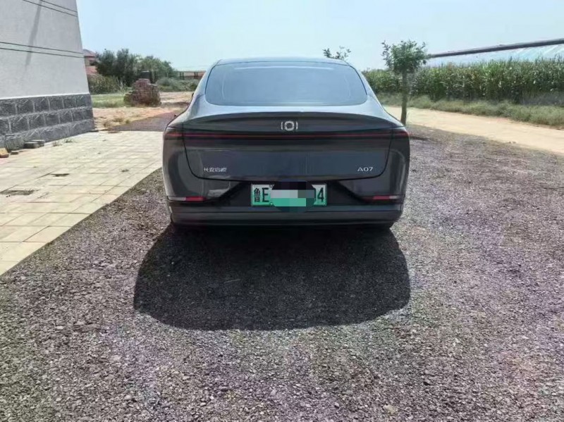 沧州24年长安汽车启源8