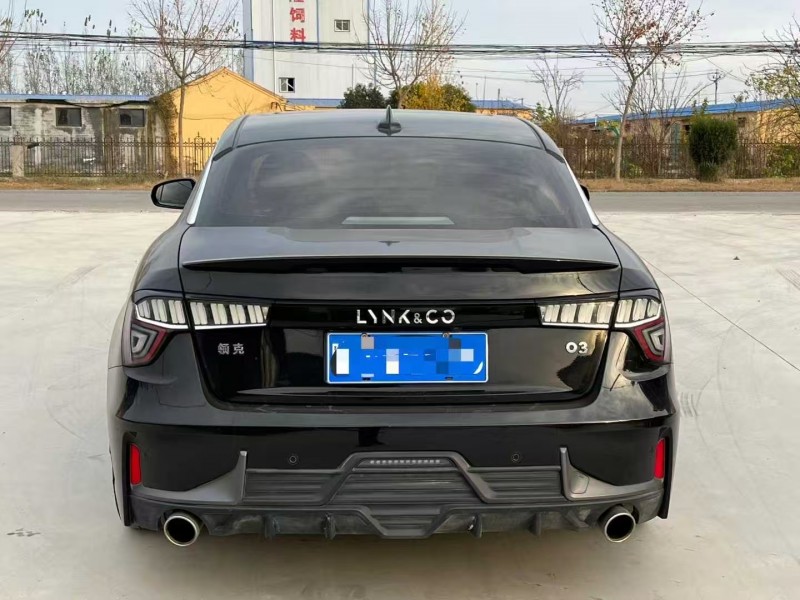 济宁21年领克039