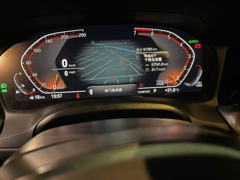 无锡21年宝马3系7