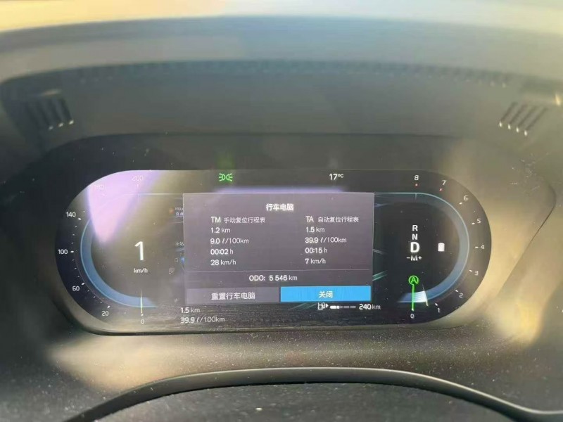 枣庄24年沃尔沃XC605