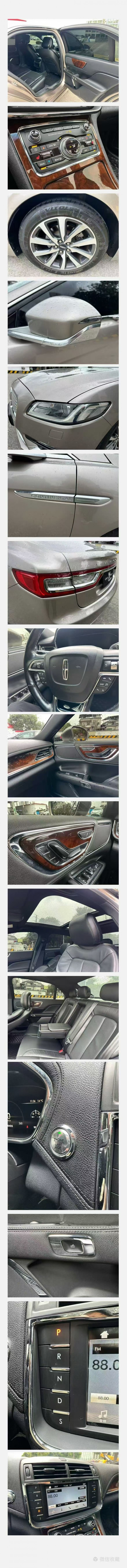 常州19年林肯大陆5