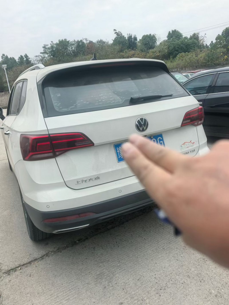 岳阳21年大众途岳5