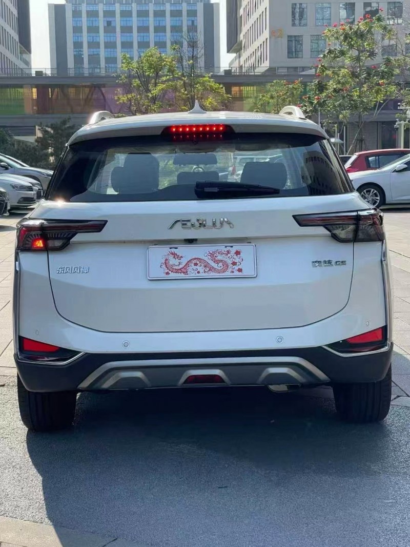 佛山23年东风奕炫9