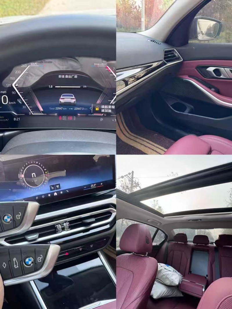 郑州23年宝马3系5