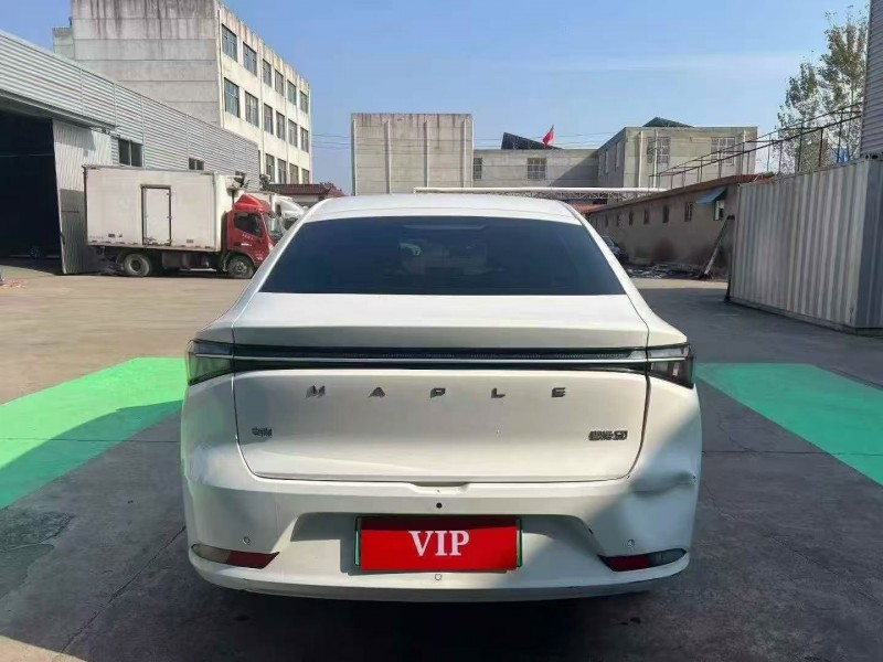 青岛24年曹操汽车曹操609