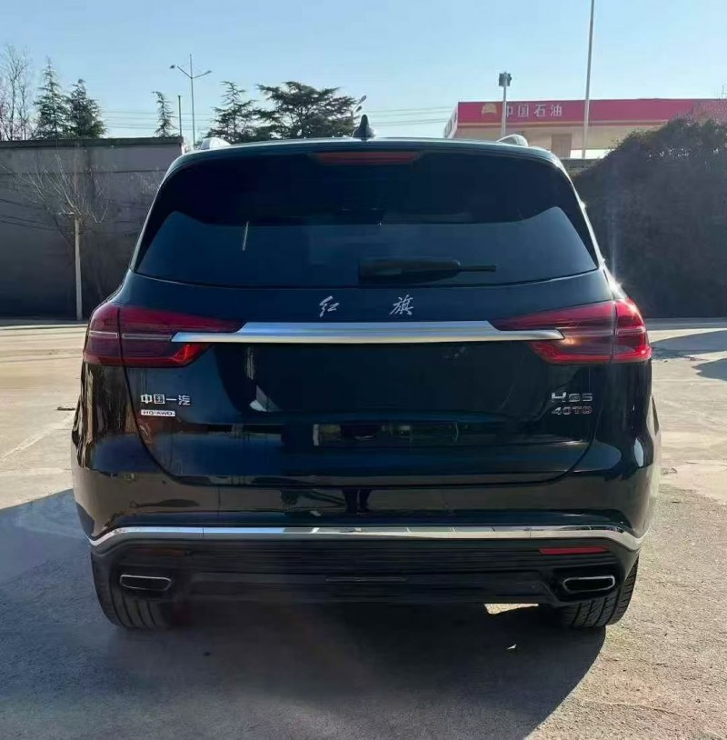 枣庄23年红旗HS54