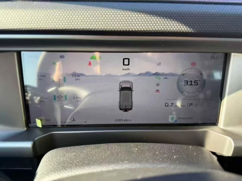 邯郸25年奇瑞捷途6