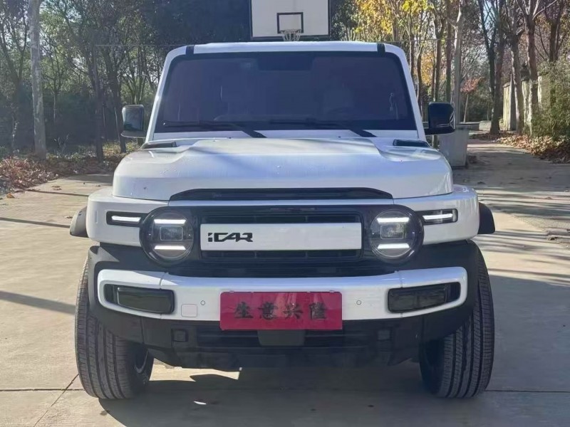 平顶山25年奇瑞ICAR1