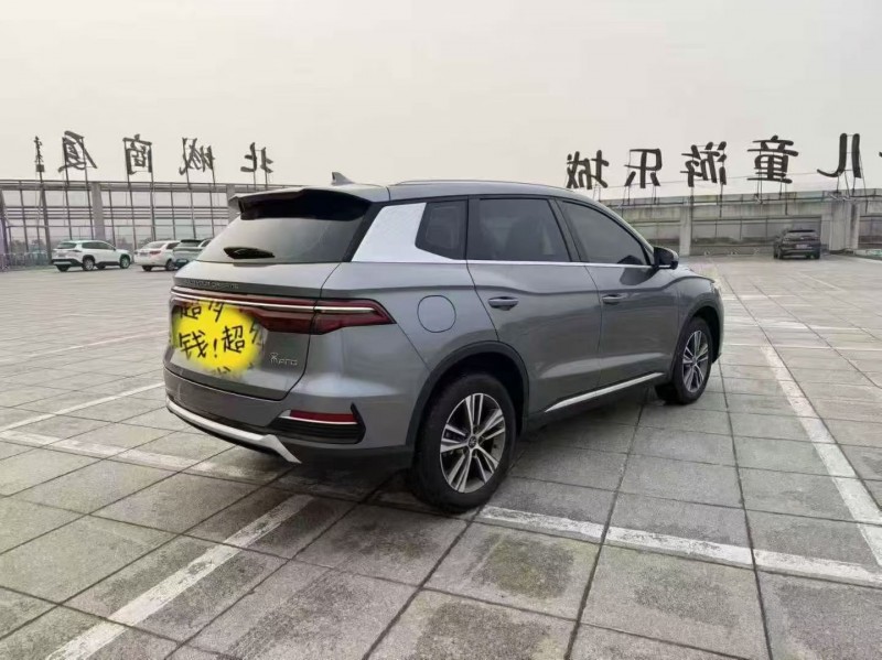 绍兴22年比亚迪宋8