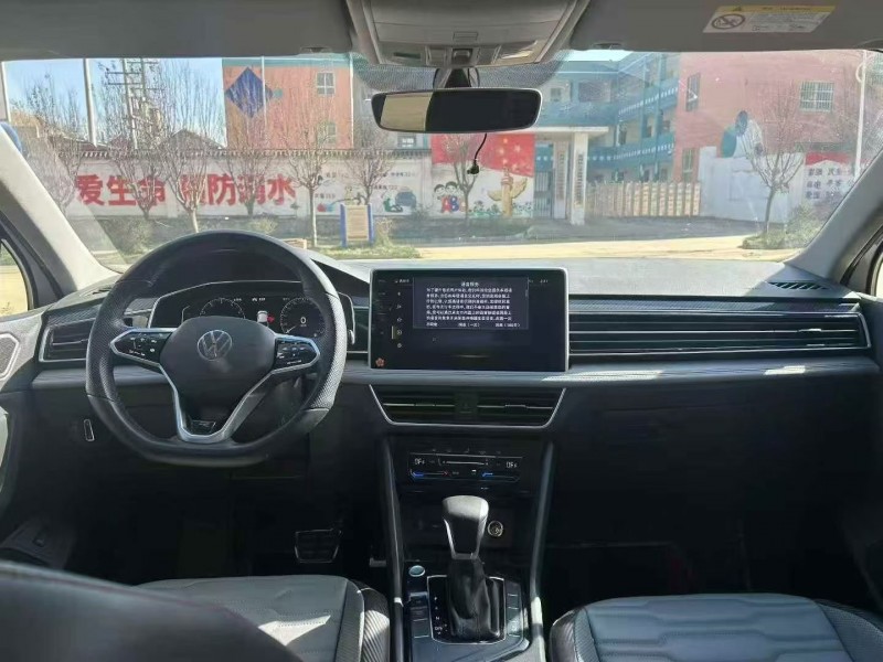 渭南22年大众途观6
