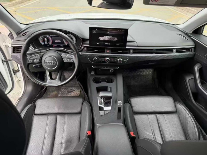 南宁20年奥迪A4L5