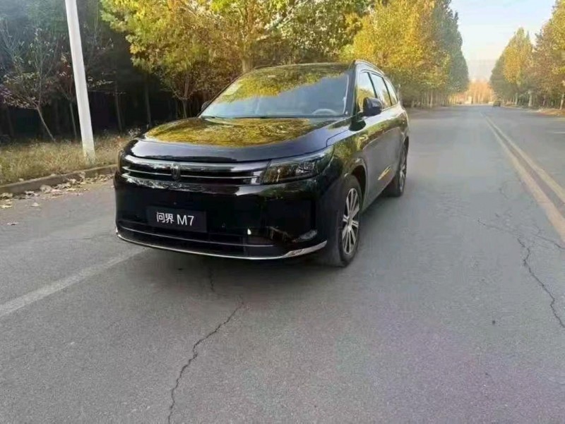 枣庄25年华为智选问界3