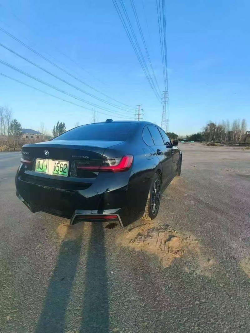 平顶山24年宝马i38