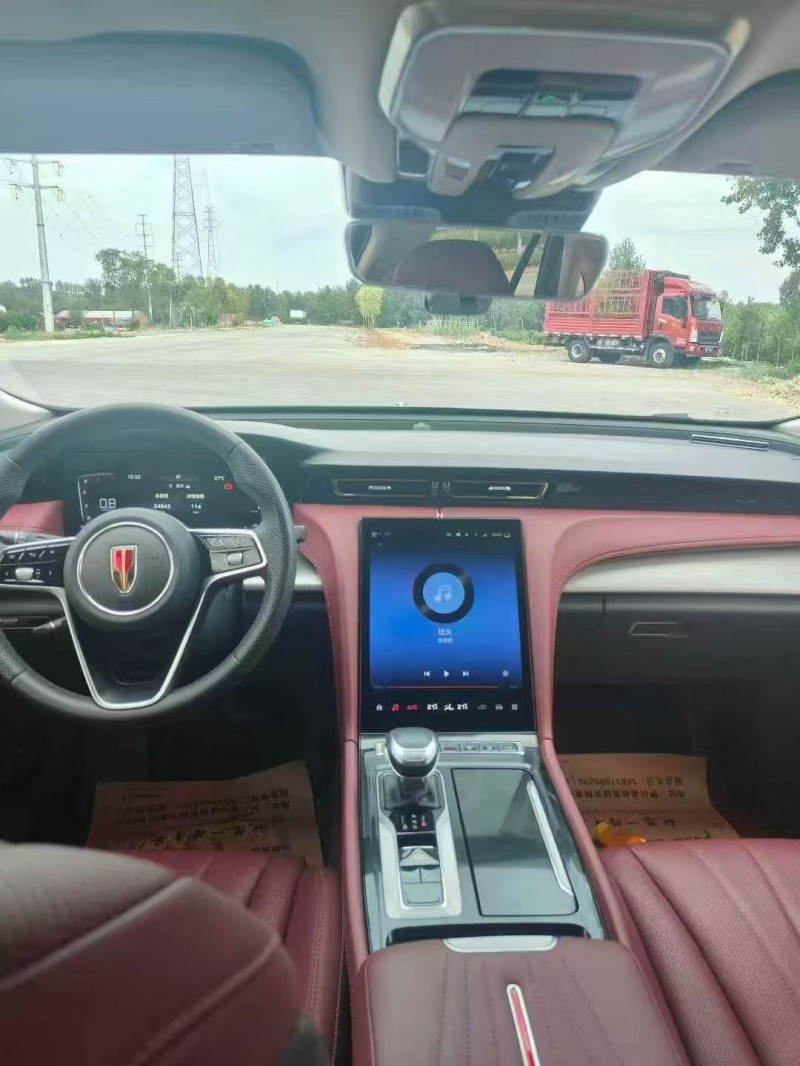 平顶山24年红旗H56