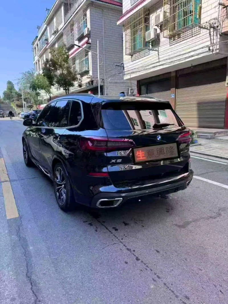 衡阳20年宝马X58