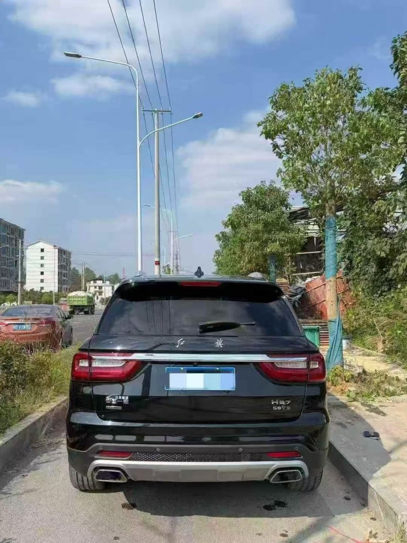 衡阳22年红旗HS79