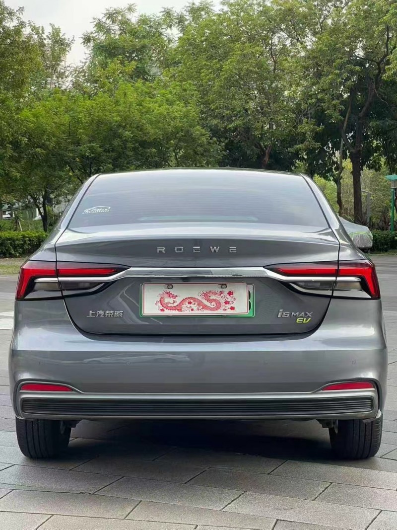 佛山24年荣威i68