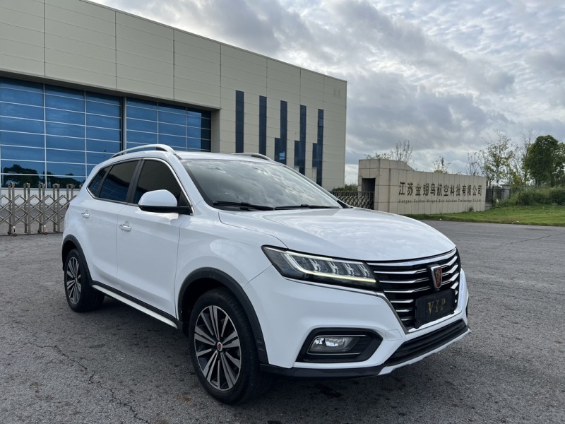 盐城19年荣威RX52