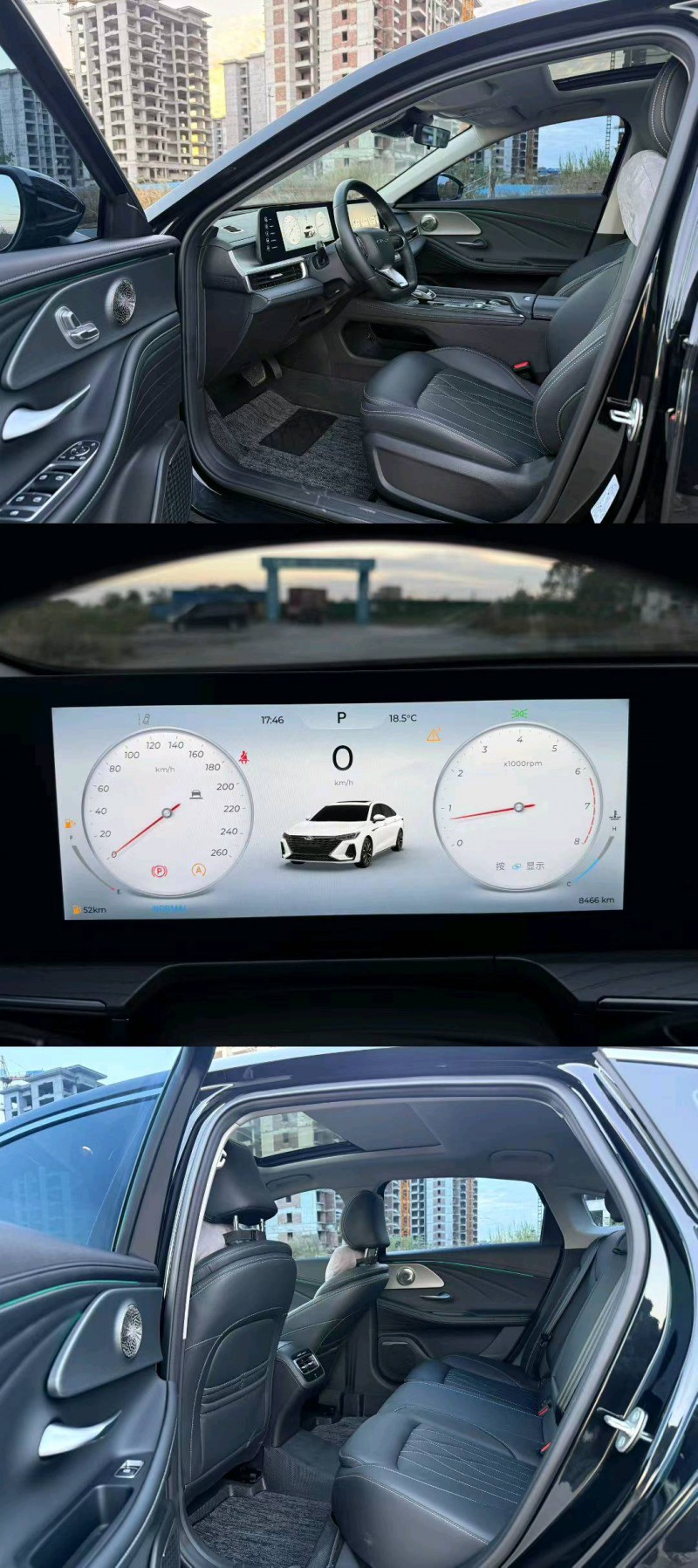 柳州25年奇瑞艾瑞泽8