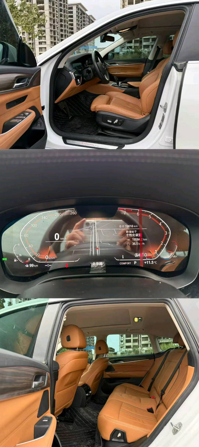 南宁23年宝马6系8