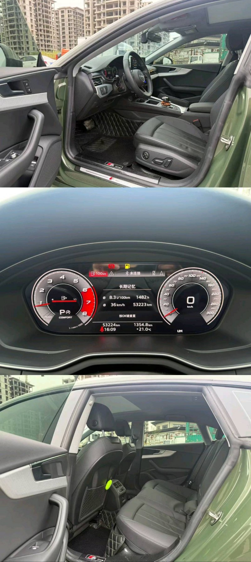 柳州22年奥迪A59