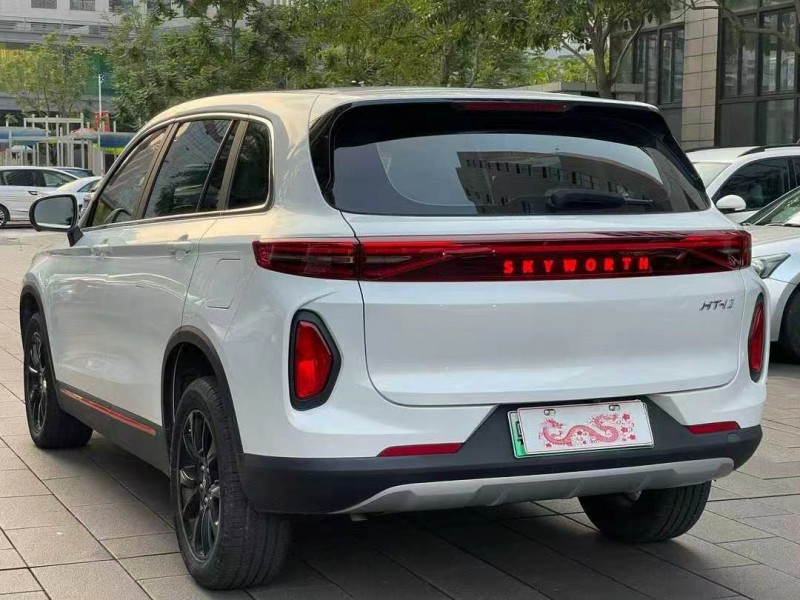 佛山24年创维HT-I7