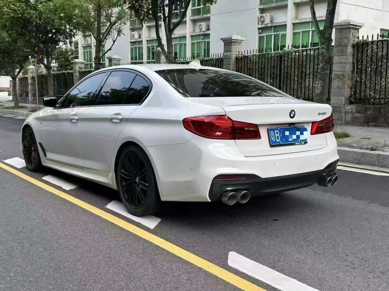 广州20年宝马5系7