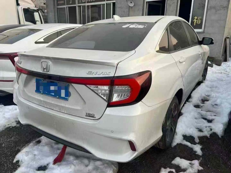 临沂19年本田享域5